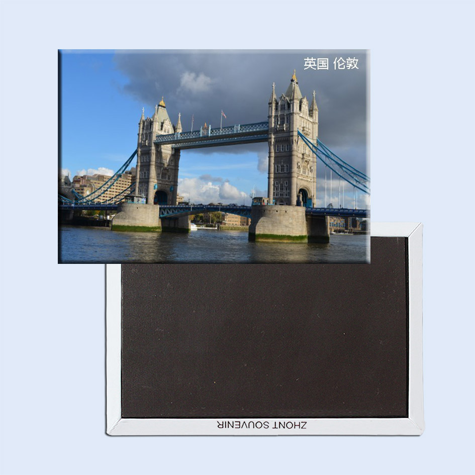 欧洲英国伦敦标志建筑伦敦桥风景磁性冰箱贴5110个性家居旅游礼品