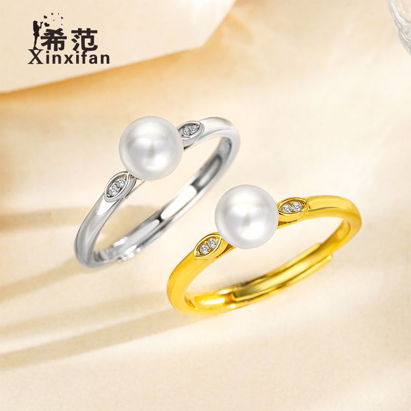 s925纯银施家珍珠戒指女单颗正圆珍珠小众时髦甜美小清新指环学生