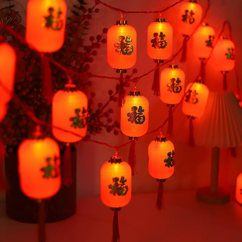 LED红灯笼户外 小挂件春节新年彩灯装饰防水灯串福字灯笼新年装饰