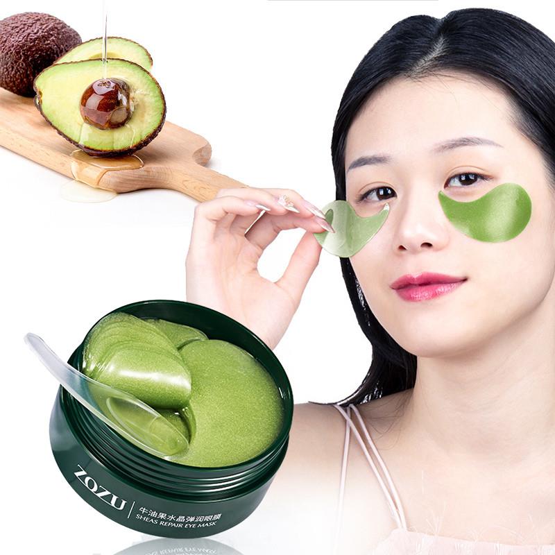 60 Pcs Avocado Collagen Mask Natural Moisturizing Gel Eye Pa