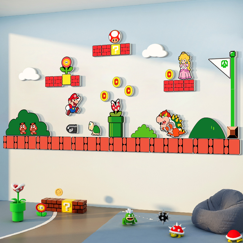 网红超级玛丽马里奥立体贴画游戏玩具区儿童房间墙面布置装饰互动