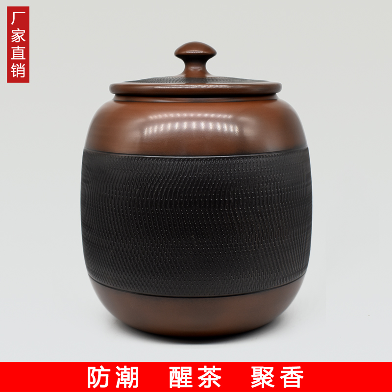 云南建水紫陶茶叶罐陶瓷密封罐大小容量一斤装家用散茶储茶醒茶罐