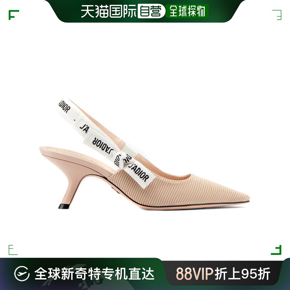 香港直邮Dior迪奥女士高跟凉鞋粉色舒适日常百搭KCC200TFL-21U