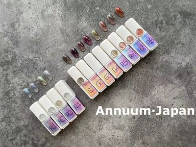 日本品牌ANNUUM日式美甲银河极光猫眼甲油胶2020冬季限定色