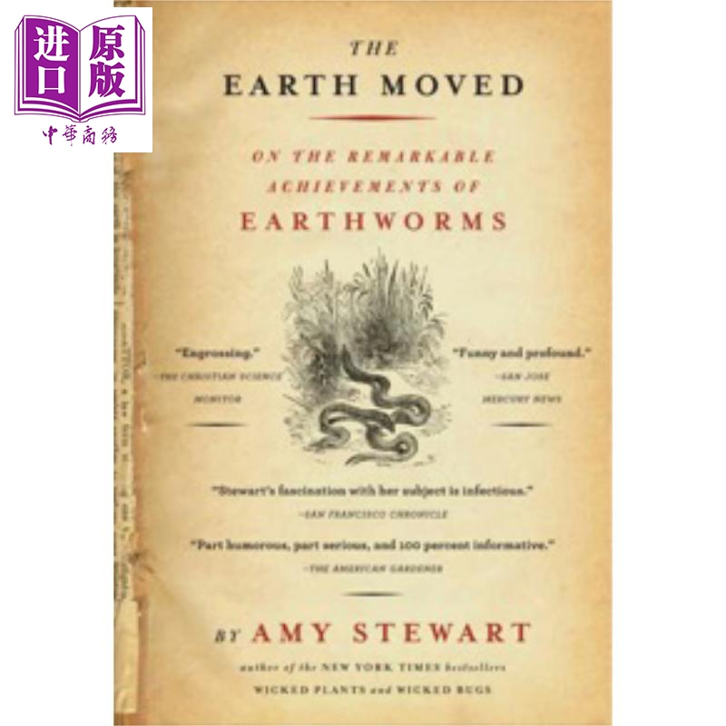 现货 了不起的地下工作者 蚯蚓的故事 豆瓣阅读 英文原版 The Earth Moved Amy Stewart【中商原版】科普读物