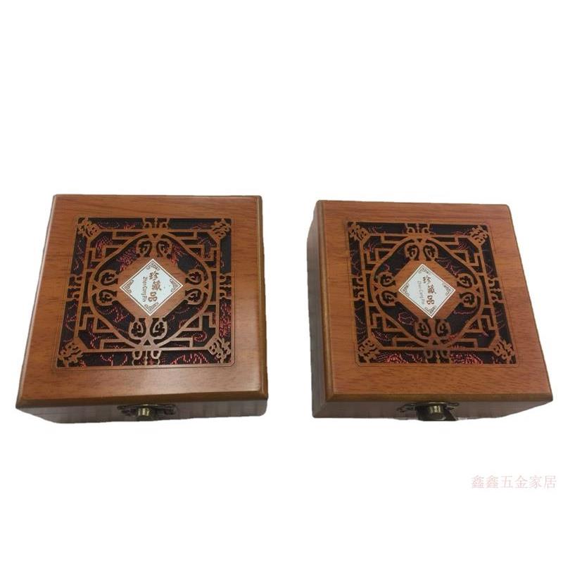 木质盒 手镯盒 佛珠盒 手链盒手串盒檀木沉香包装 玉器包装盒