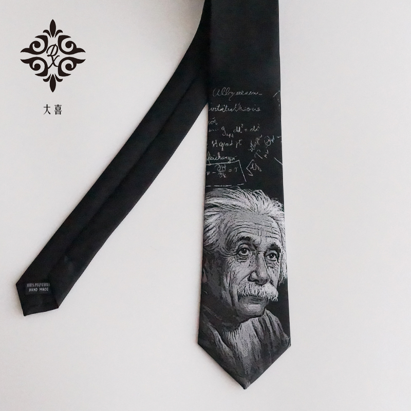 大喜【爱因斯坦】黑色个性领带7cm物理科学院风文艺青年复古趣味
