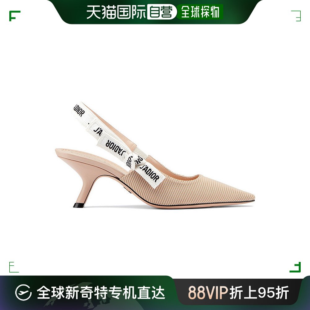 香港直邮DIOR 女士粉色高跟凉鞋 KCC200TFL-21U