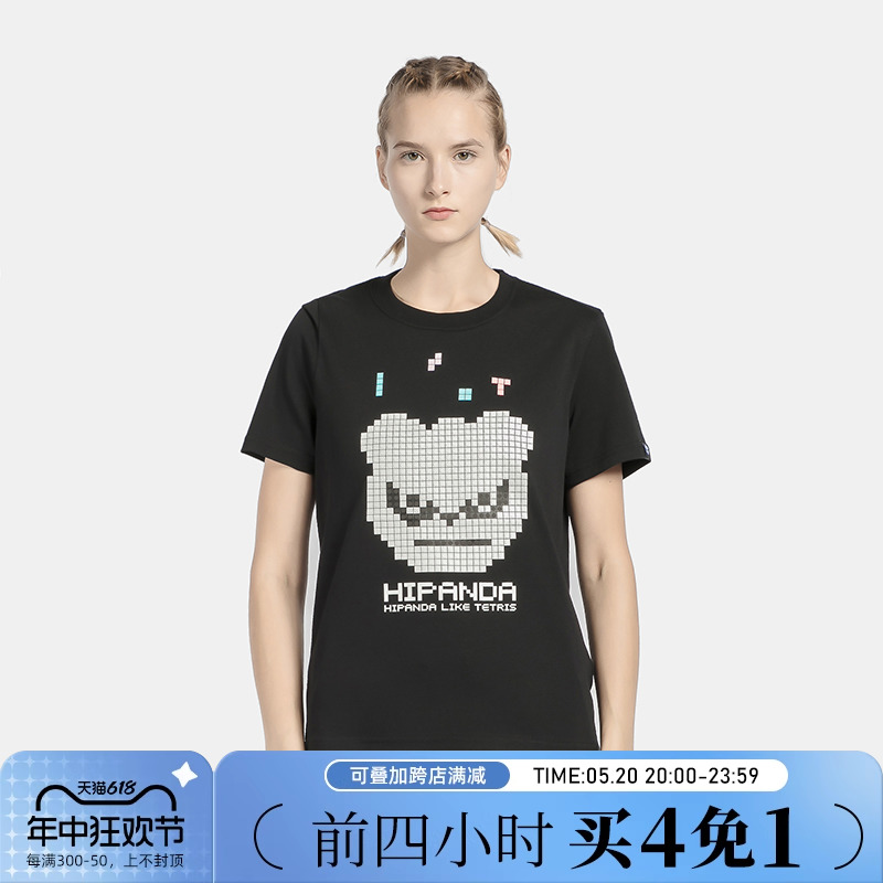 Hipanda你好熊猫女款熊猫像素头像基本短袖T恤设计潮牌国潮