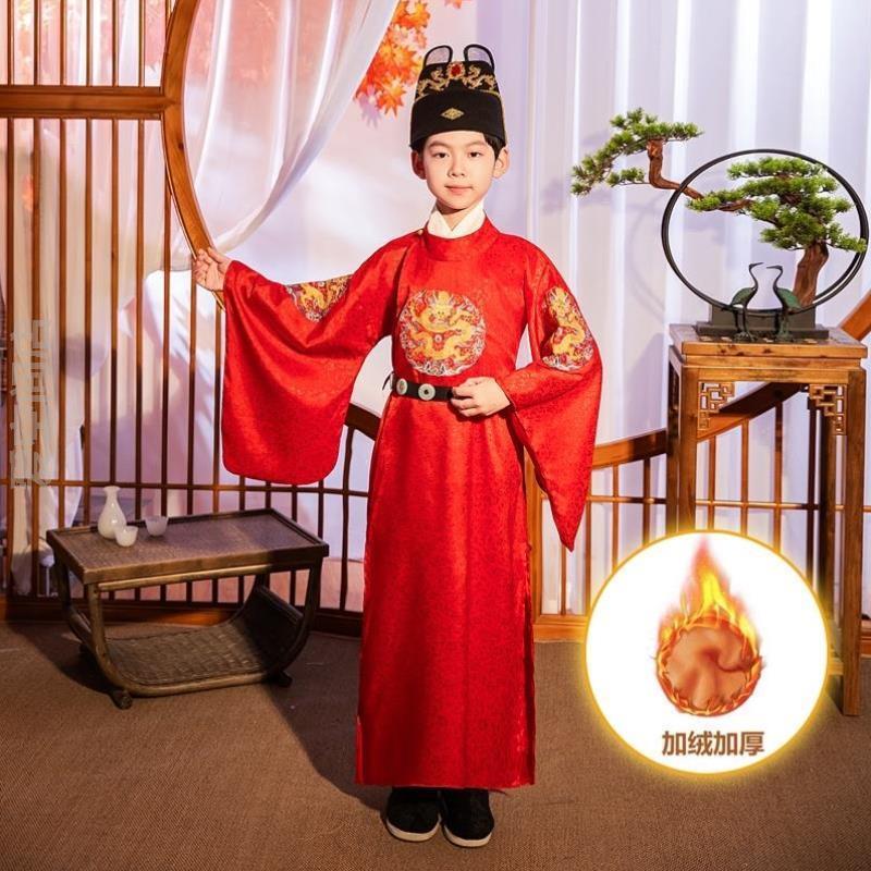皇帝!小男童角色扮演表演古代清朝皇帝宫廷陛下儿童服饰摄影服装