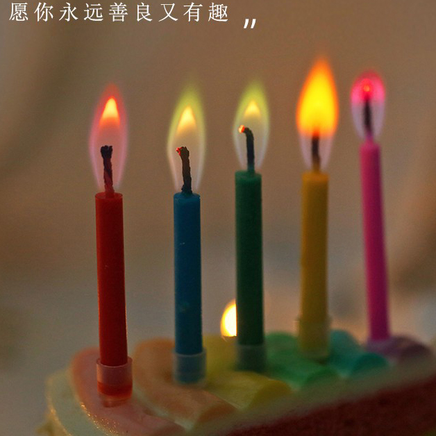 网红创意彩色火焰生日蜡烛生日派对彩虹火焰蛋糕用拍照道具蜡烛