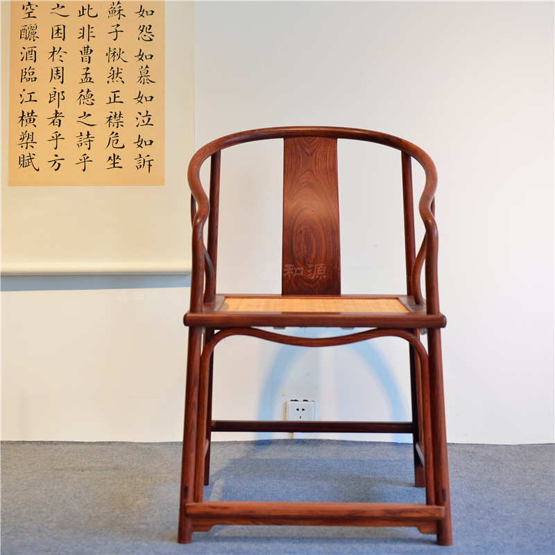 安思远藤条垂手圈椅明式古典家具缅花梨酸枝定纯中式太师椅书房
