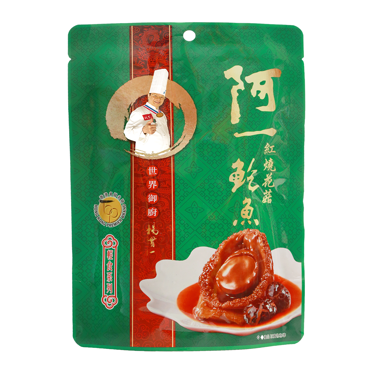 阿一鲍鱼 - 红烧花菇鲍鱼(4-6隻袋装)美味食材 加热即食 软嫩腍滑