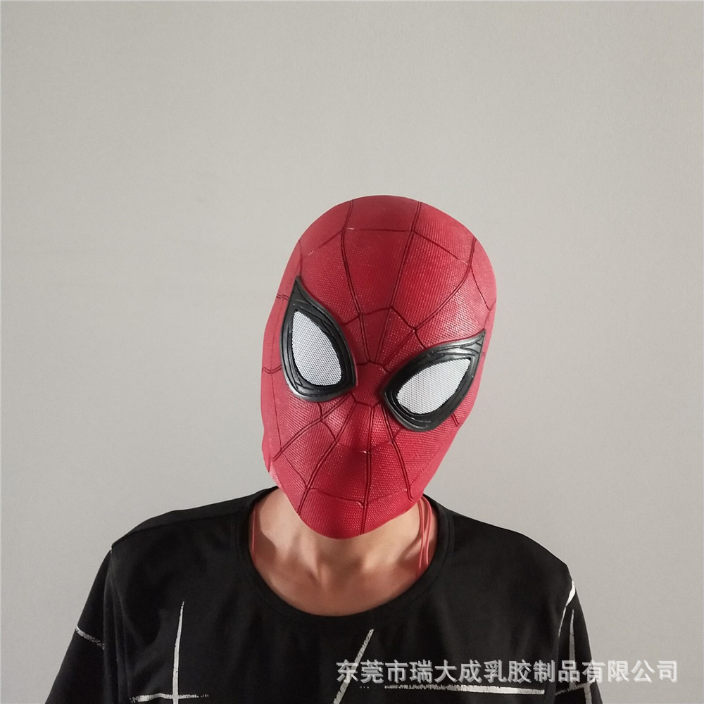蜘蛛侠英雄远征荷兰弟面具头套新款乳胶万圣节Cosplay周边道具