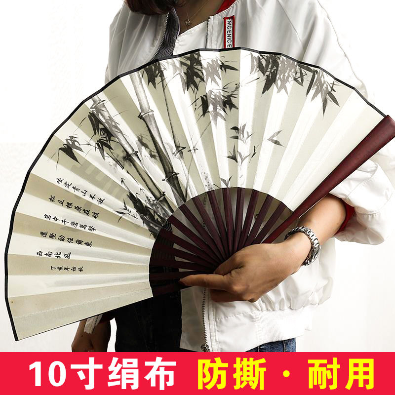 扇子家庭用折叠古风随身携带中国男绢扇学生霸气复古典日用女夏季