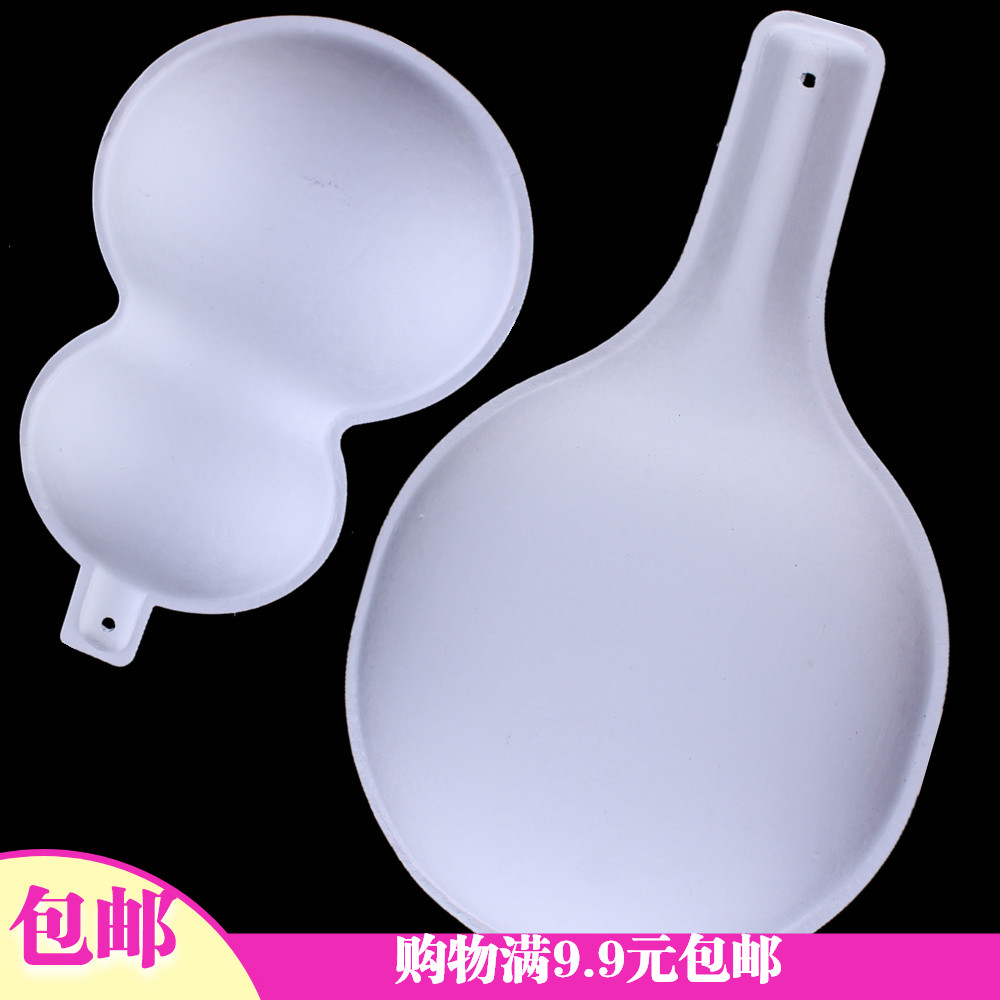 1白色手绘社火脸谱面具diy环保纸浆面具纸马勺水瓢葫芦瓶