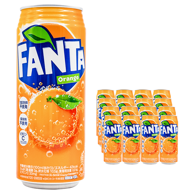 日本进口fanta芬达橙味汽水大罐装橙汁饮品果味碳酸饮料整箱500ml