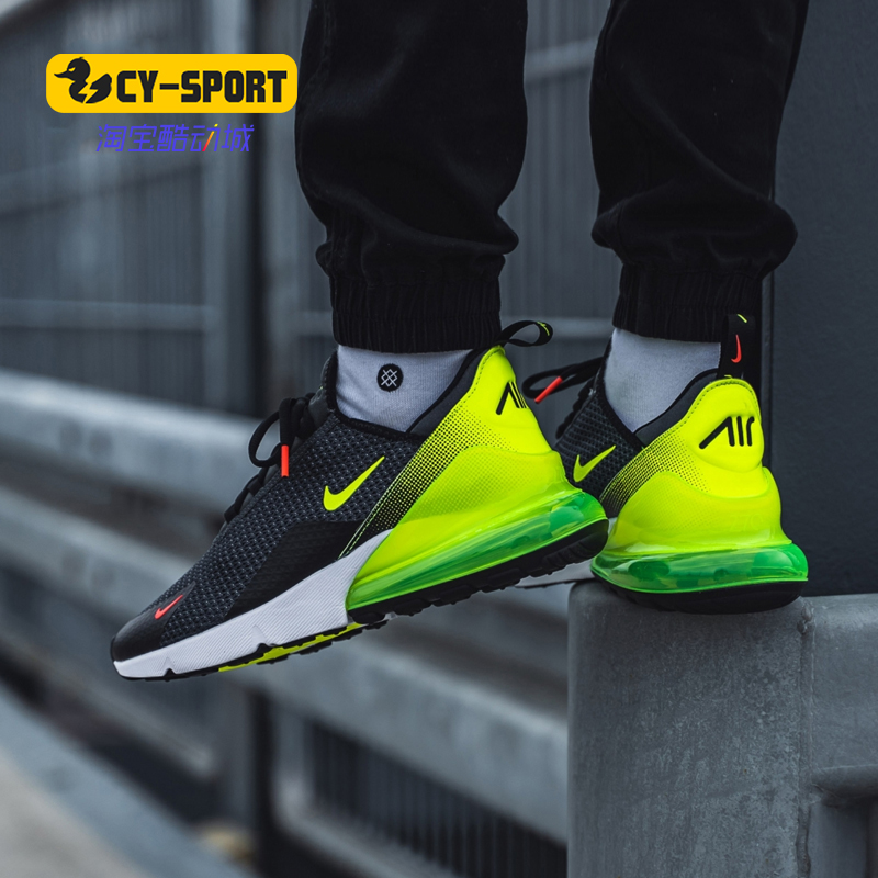 Nike/耐克正品AIR MAX 270SE彩虹系列男子运动鞋气垫鞋AQ9164