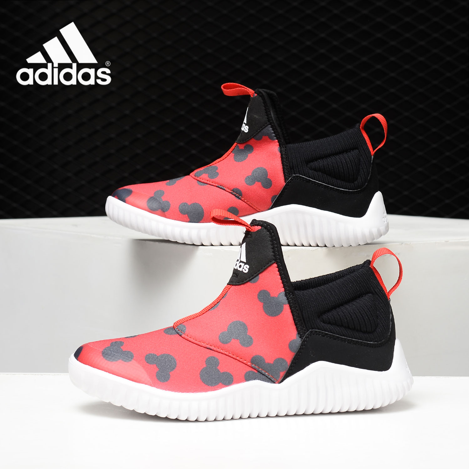 Adidas/阿迪达斯正品款男女儿童一脚蹬轻便运动海马鞋 AH2353