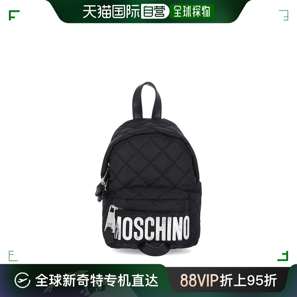 香港直邮Moschino 莫斯奇诺 女士 绗缝徽标迷你背包 B760982014