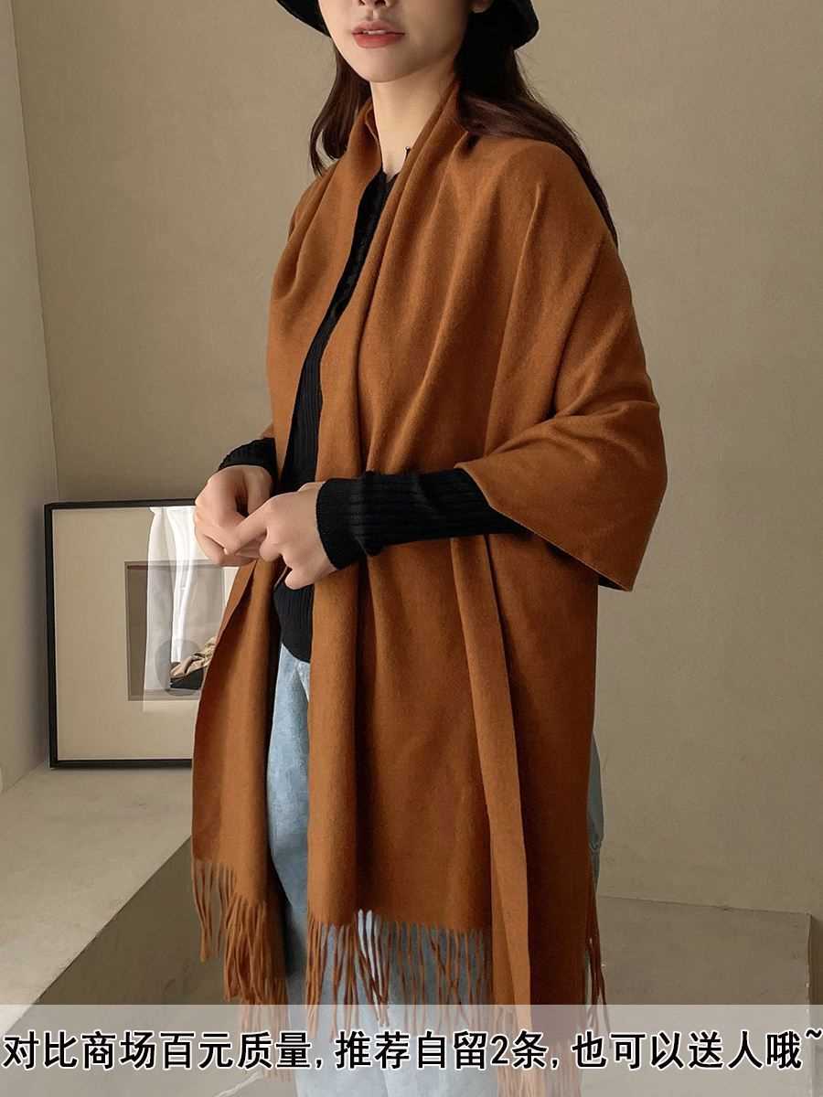 焦糖色围巾棕色系纯色围巾气质时髦围脖驼色搭配大衣女生保暖冬天