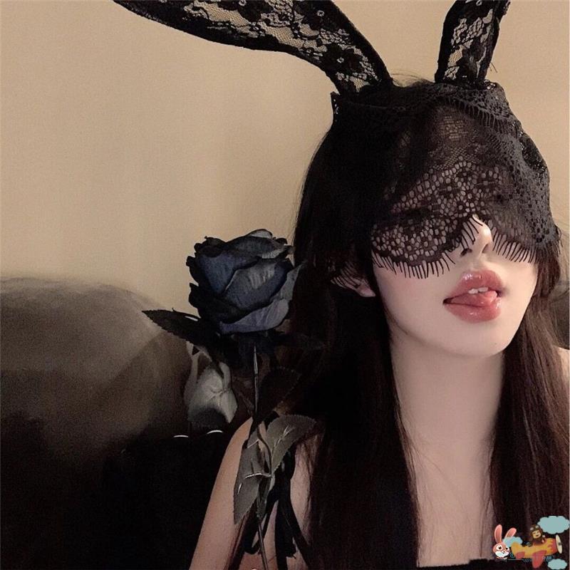 性感蕾丝面具半脸直播头套兔女郎眼罩古风面纱抖音兔子情趣面罩女