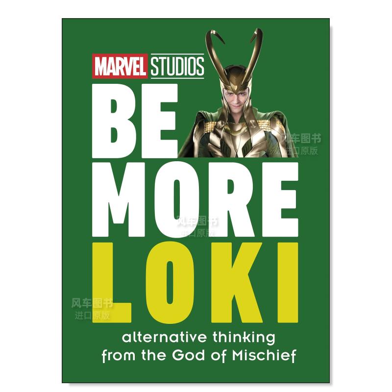 【现货】DK 漫威影业的洛基:恶作剧之神的另类思维 Marvel Studios Be More Loki 英文原版洛基个人影集 艺术设定指南书籍 精装
