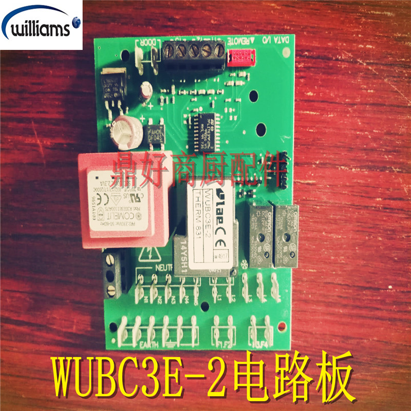 原厂 Williams威廉姆斯冰箱 THERM831主板冷藏柜 WUBC3E-2 电路板