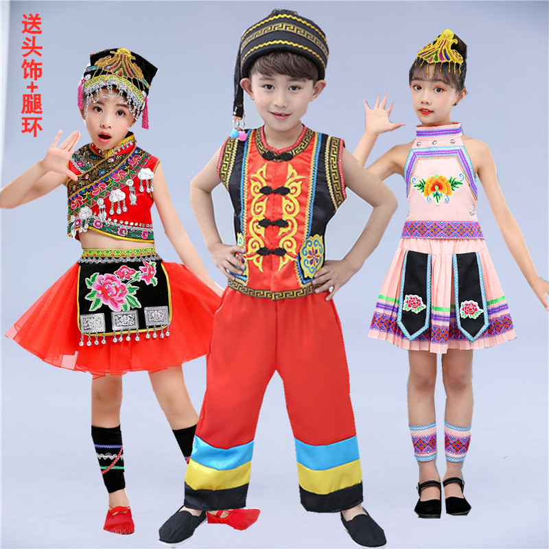 六一儿童民族舞蹈服苗族红山果幼儿表演服七月火把节彝族演出服装