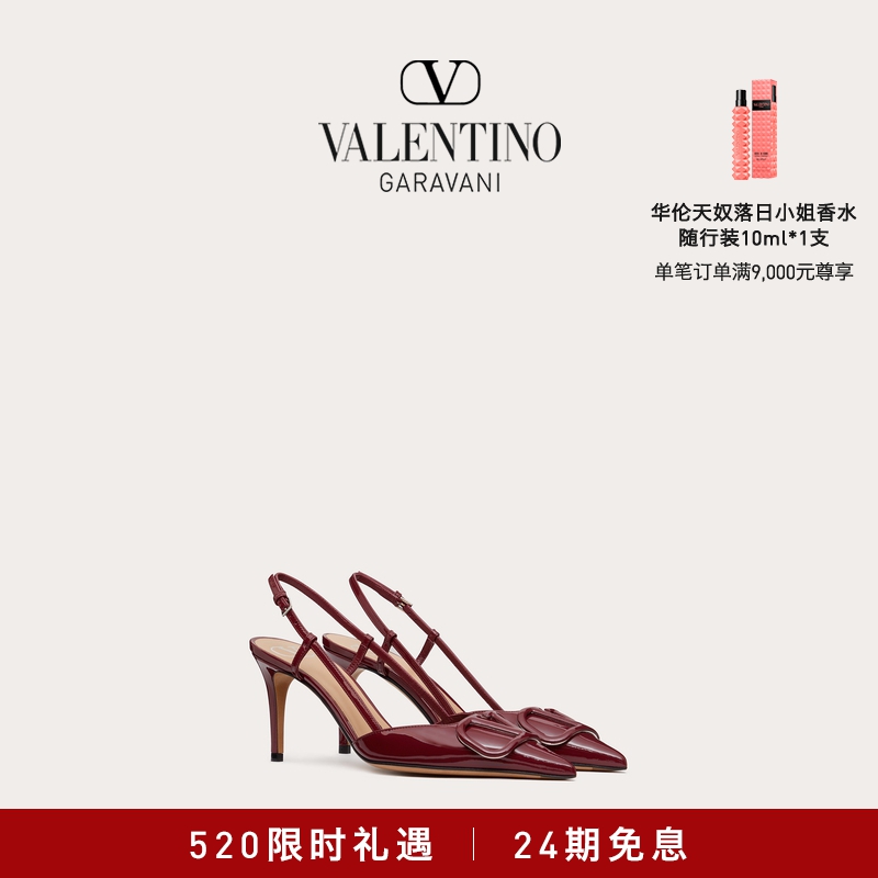 【线上限定】华伦天奴VALENTINO女士 VLOGO SIGNATURE 漆皮高跟鞋