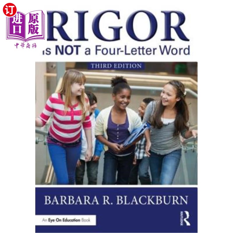 海外直订Rigor Is NOT a Four-Letter Word 严格不是一个四个字母的词