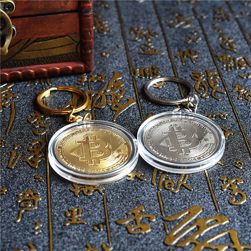 推荐bitcoin比特B纪念币钥匙扣btc钥匙挂件以太硬币莱特金币挂饰