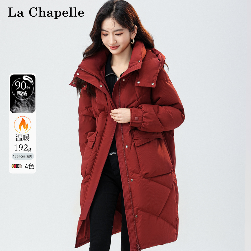 拉夏贝尔中长款羽绒服女红色冬季爆款百搭防寒保暖面包服加厚外套