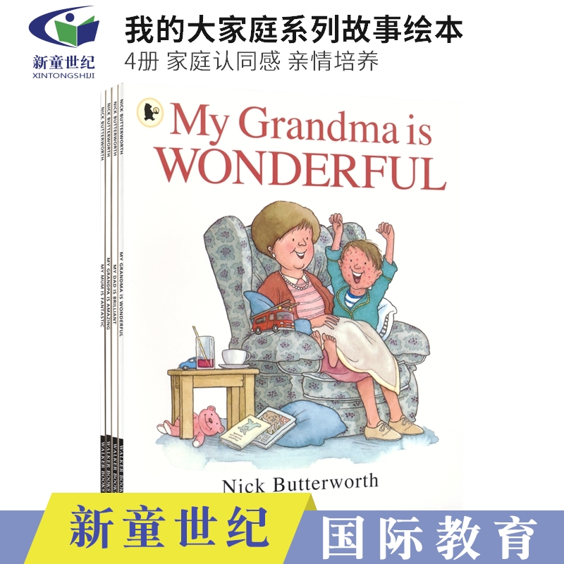 英文原版 Walker My Family My Dad My Mum My Grandma is Wonderful My Grandpa 我的奶奶很棒 吴敏兰书单 儿童英语故事绘本