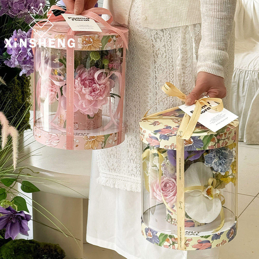 芯苼 原创爱在花丛蛋糕花盒花束花艺包装材料手工圆形PVC透明礼盒