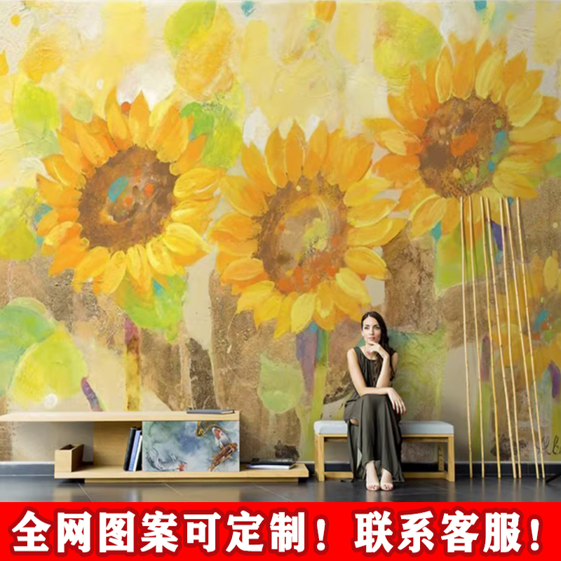 抽象油画向日葵花朵壁布北欧唯美艺术花卉背景墙客厅沙发工装壁纸