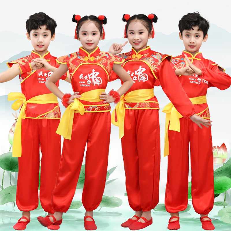 儿童打鼓服秧歌演出服中国风喜庆幼儿开门红舞蹈表演服腰鼓队服装