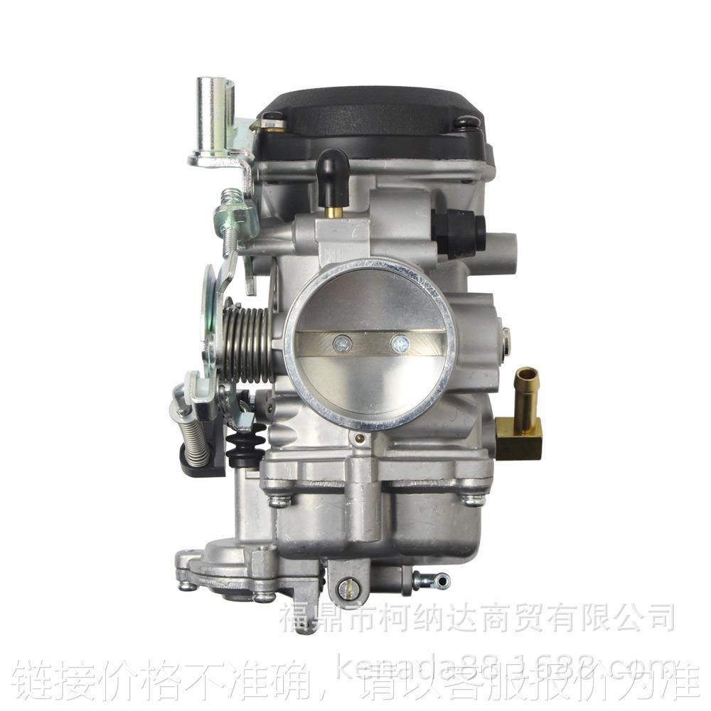 哈雷-戴维森化油器 Carburetor CV40 40mm XL883 27421-99C