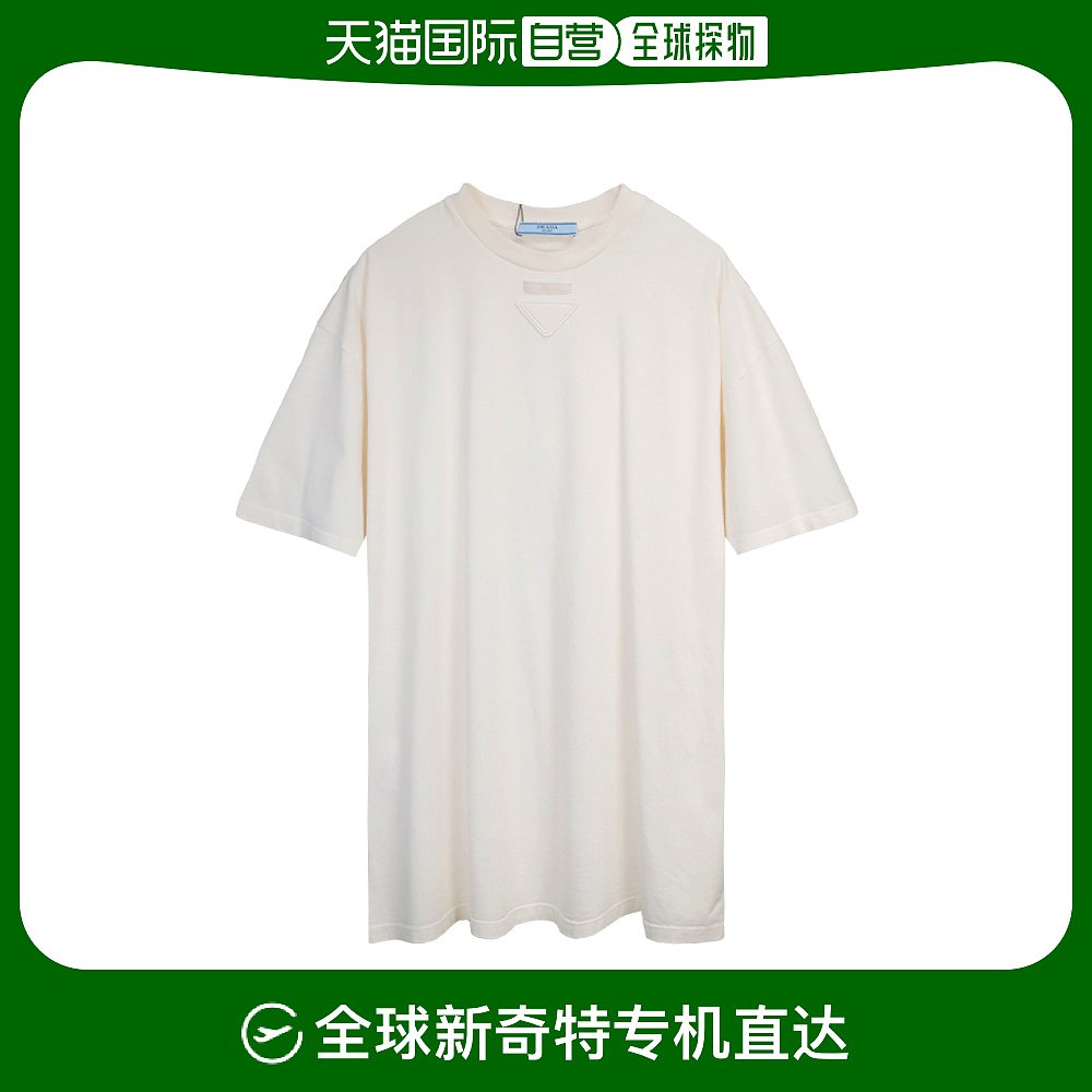【99新未使用】香港直邮PRADALogo 刺繡T恤