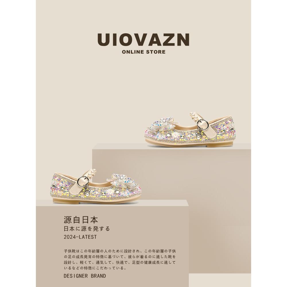 日本Ulovazn童鞋~女童公主鞋2024新款洋气软底水钻鞋儿童小皮鞋潮