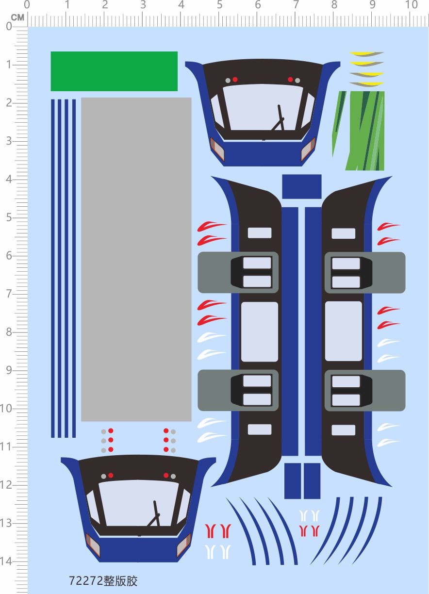 72272整版胶 Q版地铁水贴珍宝巴士第一巴士模型水贴中山八路