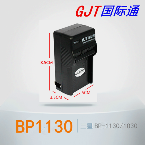 三星原装BP1130电池专用充电器 BP1030 NX300NX2000NX1000系列用