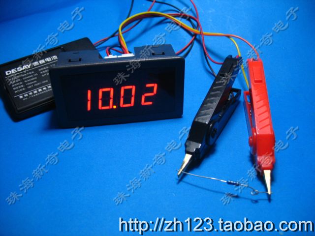 数字式直流毫欧表头量程20欧姆 低电阻测试仪欧姆计 分辨率10毫欧
