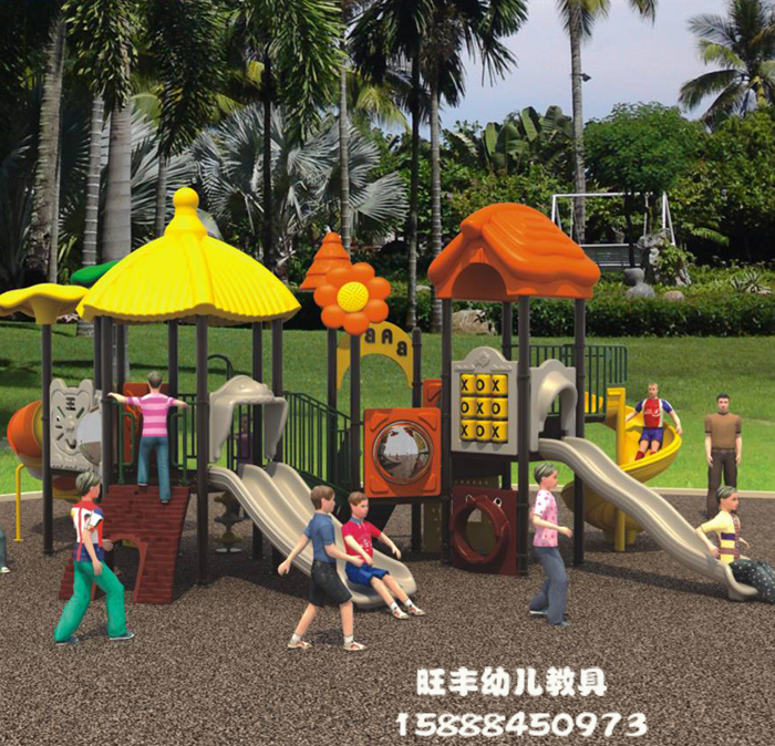 幼儿园游乐场社区儿童户外大中型塑料多功能组合小博士滑梯FY2