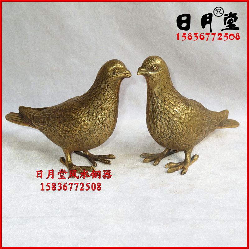 铜器铜鸽子一对 和平鸽和谐爱情幸福的象征 家饰工艺摆件招财
