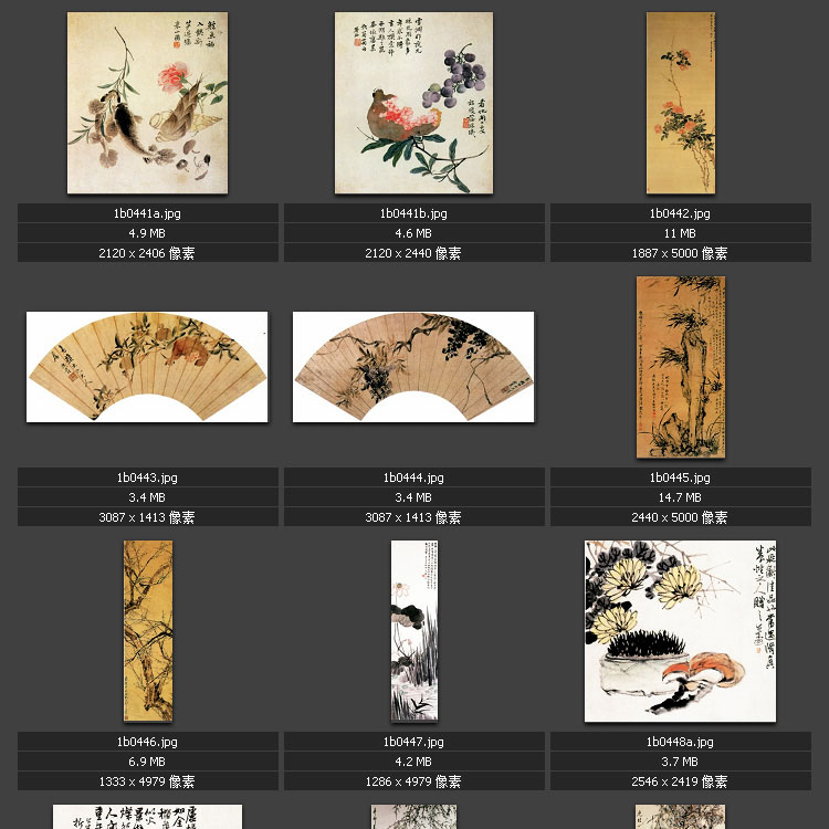 中国古画 古典绘画 花鸟风景 古代美术图片 专业高清图片 素材