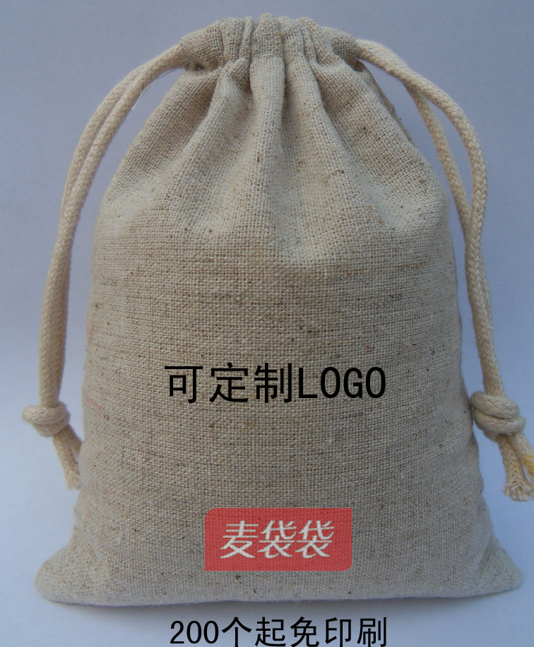亚麻布袋棉麻束口抽绳包装米大小茶叶收纳防尘布袋罩子订定制作做