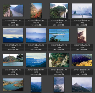山河美景 长江三峡 河流山脉 黄河瀑布 素材图片