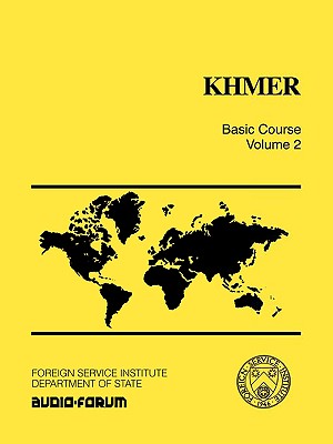 【预售】Khmer Volume 2