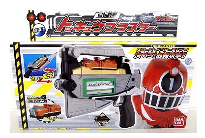 【孩仕宝】玩具模型 烈车战队 特急者 变身器 武器 回转枪剑 DX